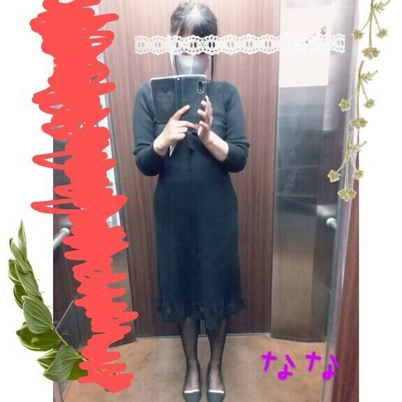 おはようございます！