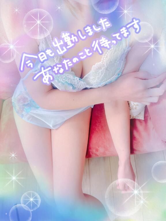 出勤しました♪