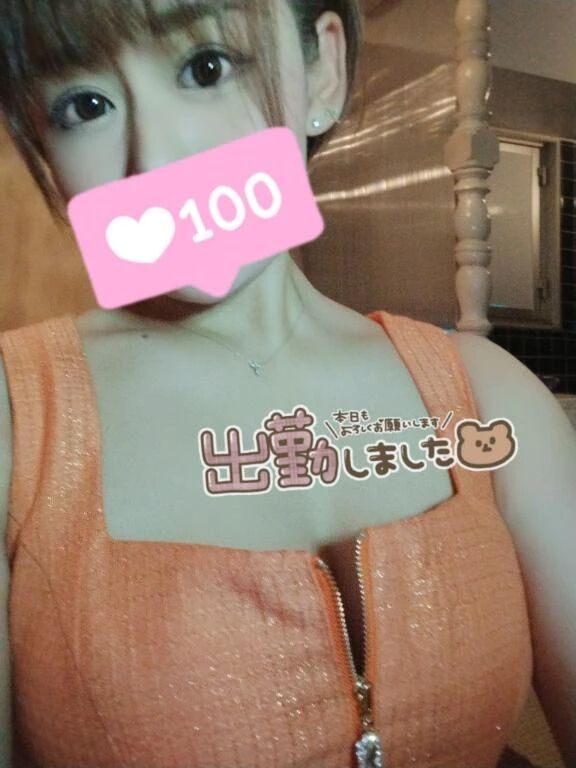 出勤です‪💞‬