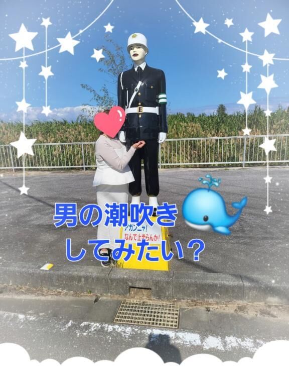 出勤しました♡