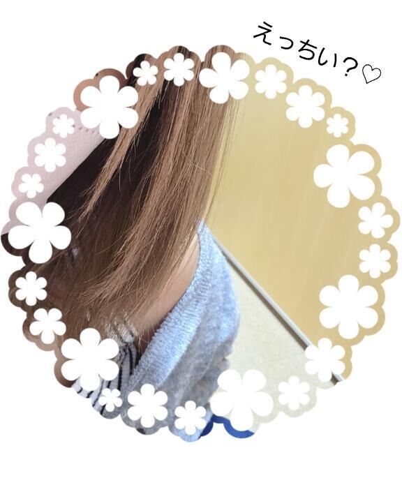 退勤しました！！！