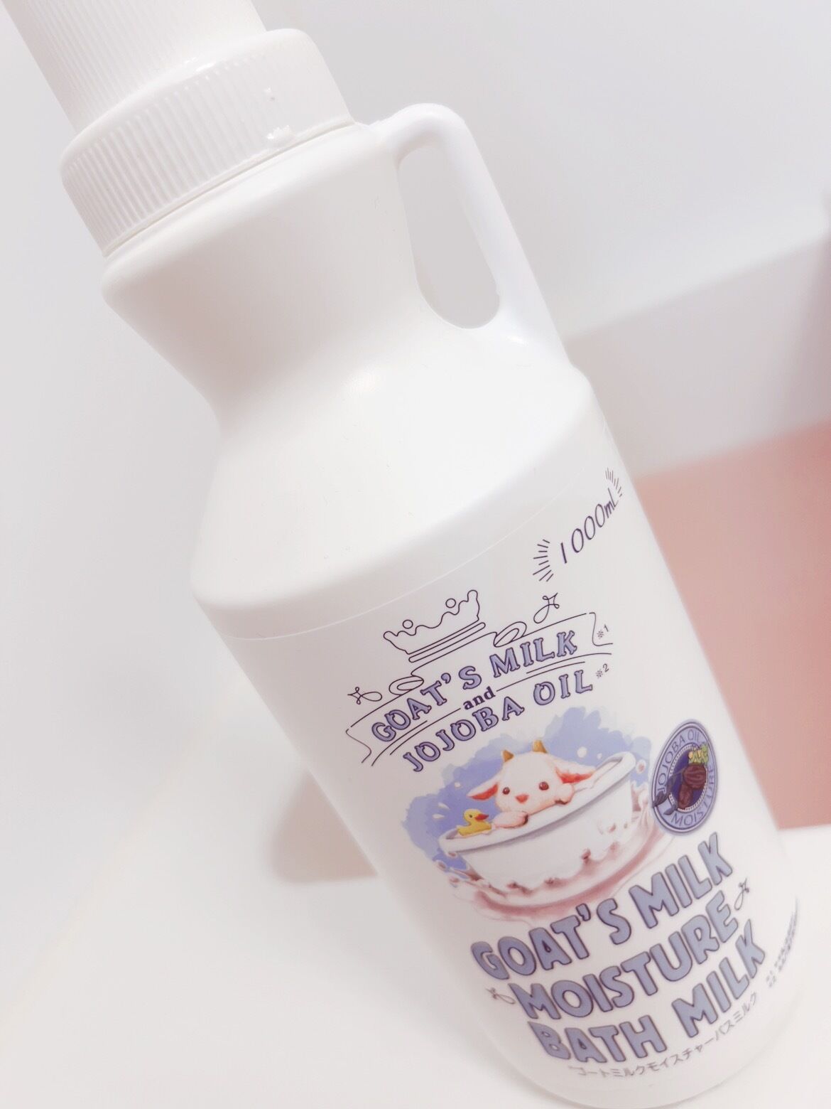 ハマってるもの、そして…