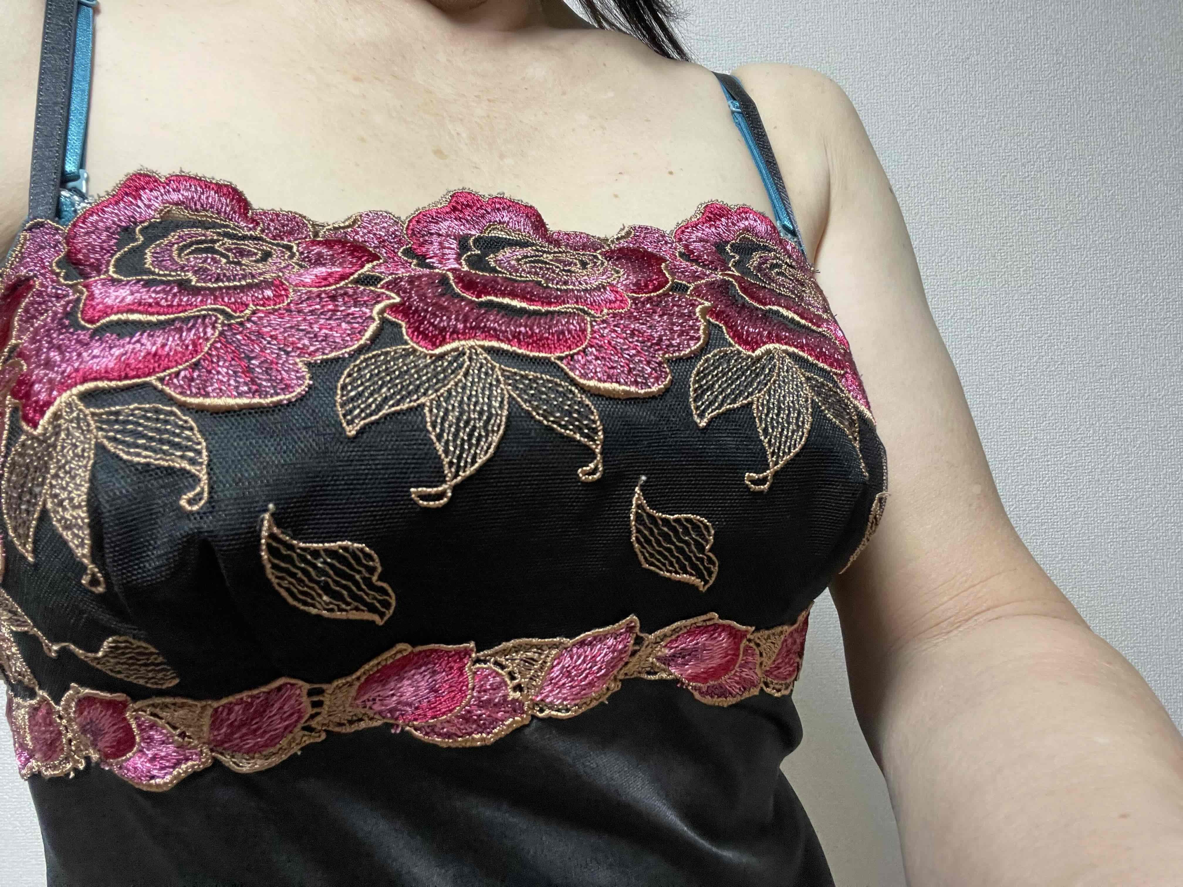 おはようございます