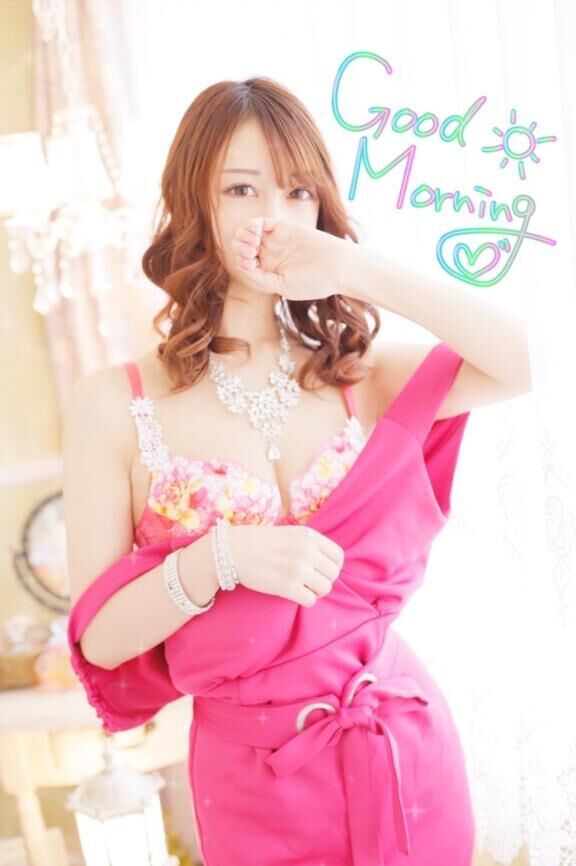 今日は日曜日なんだから…あなたとゆっくり過ごしたい♡♡♡♡