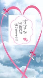 出勤しました♪♪