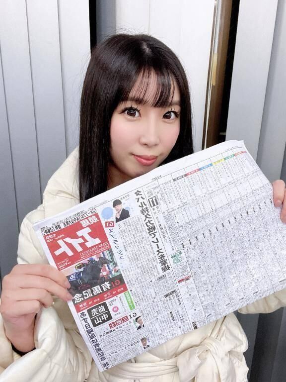 なんだか、気になっちゃうの♡♡