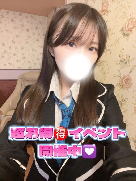 🍥超お得イベント実施中‼️🍥