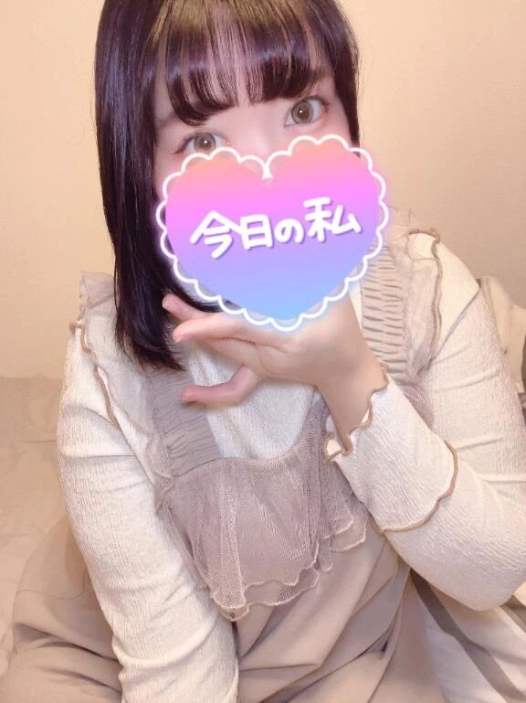 今日の癒しはさきなが...♡♡