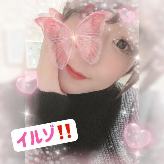 ロングありがとう♡♡お礼