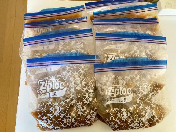 もつ煮込みの作り置き