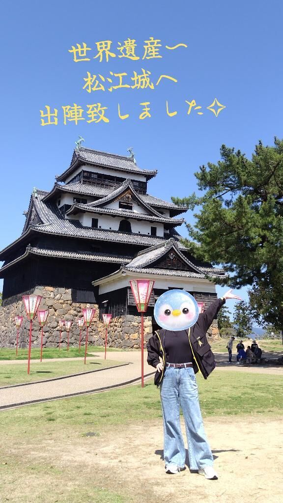 城っていいなぁ〜♡