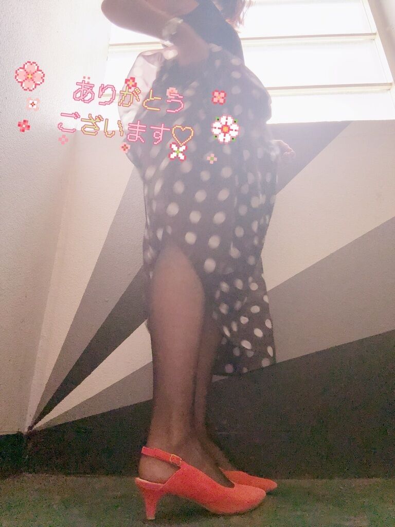 本日のお礼♡♡