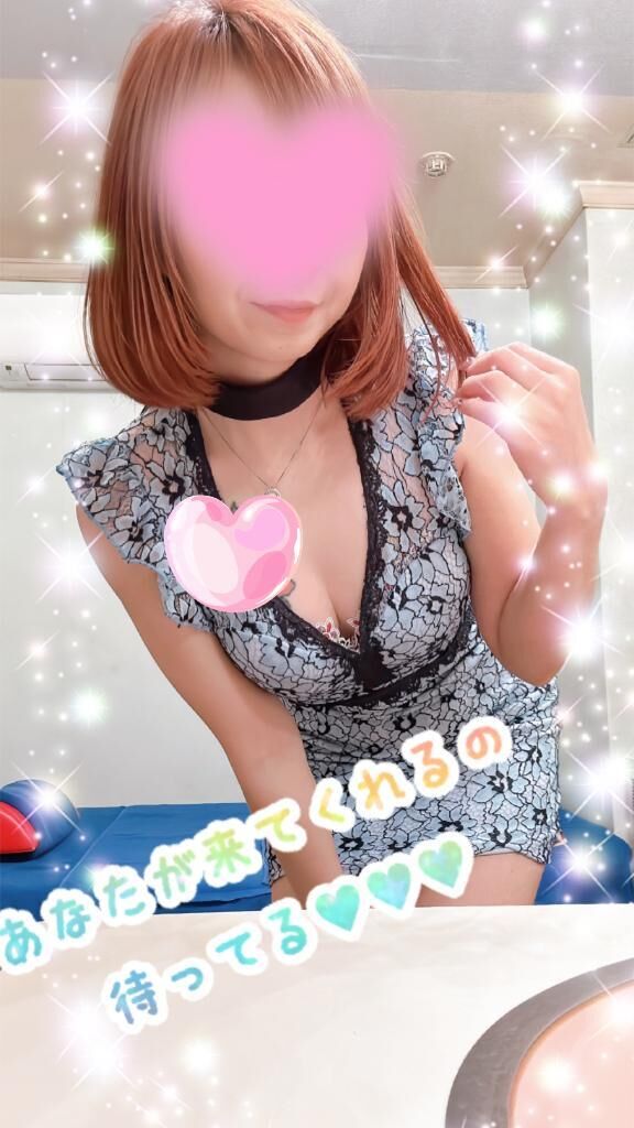 こんばんは⭐️