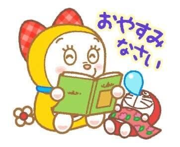 お疲れ様でした(⑉&bull; &bull;⑉)❤︎