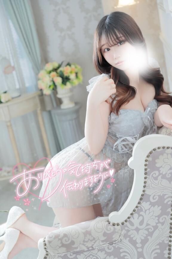 お礼♡ ルルスイート 311のお兄さん♡