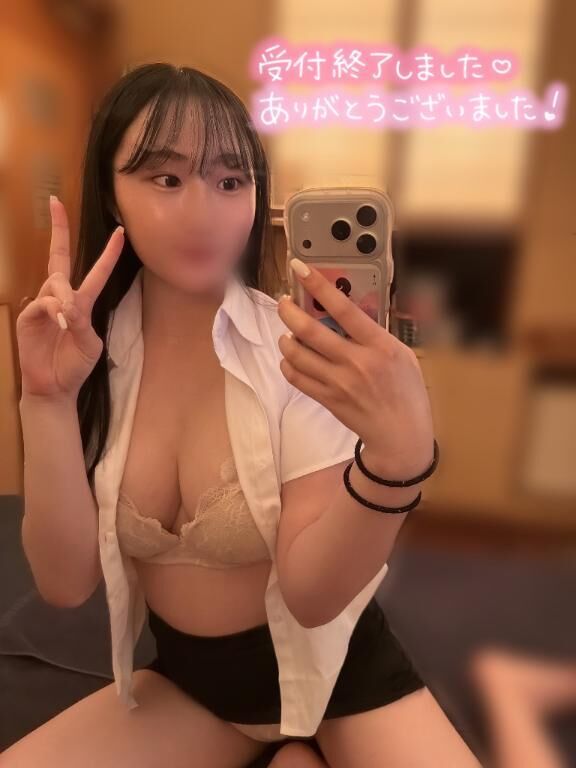 【退勤♡】お礼書きました♡