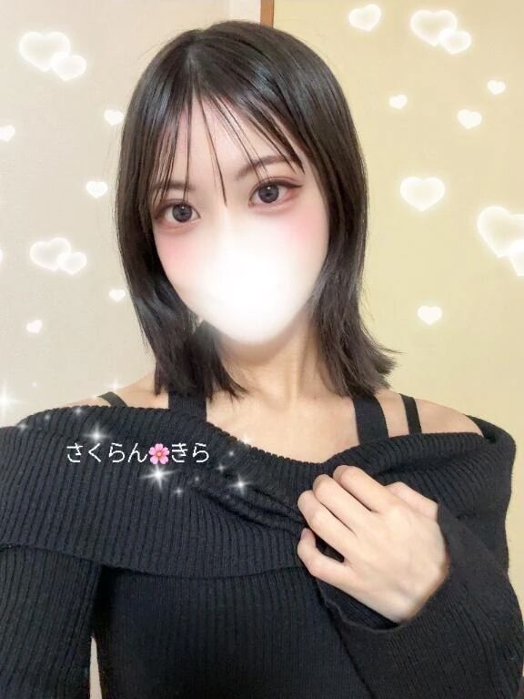 わくわく新生活