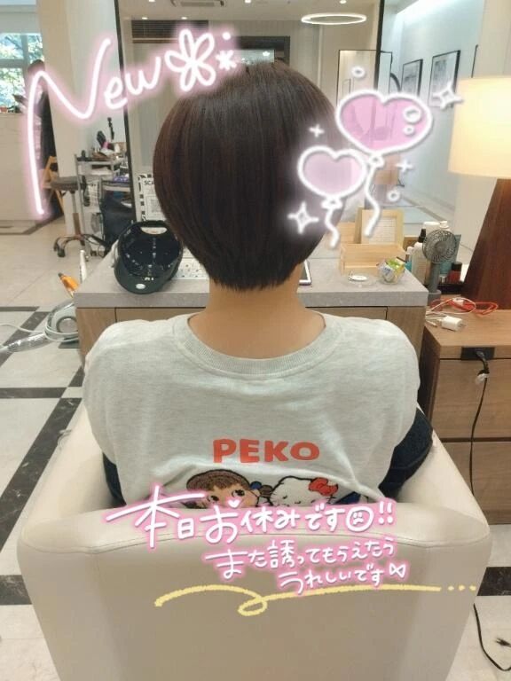 🌈 𝙃𝙚𝙡𝙡𝙤  🤍