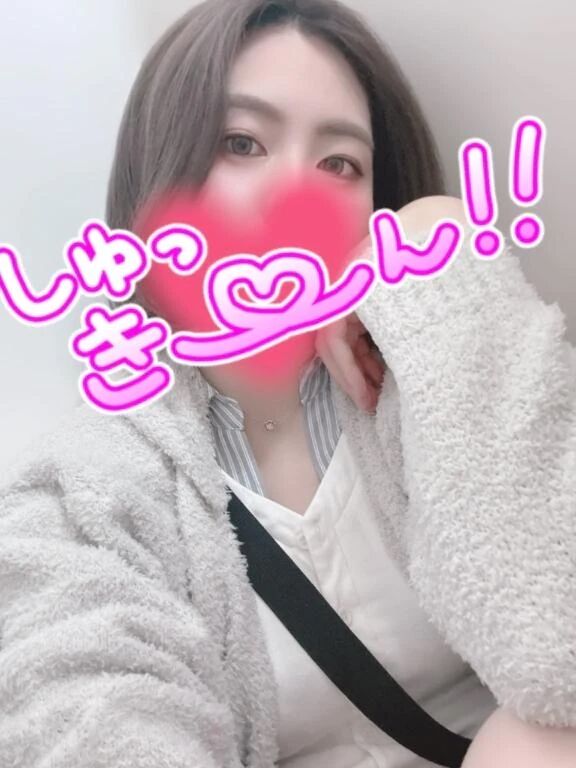 【ふわふわいるよ〜ん♡】