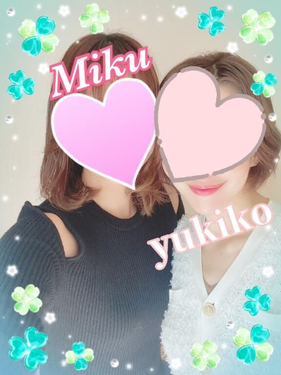 ずっとマイラブ♡