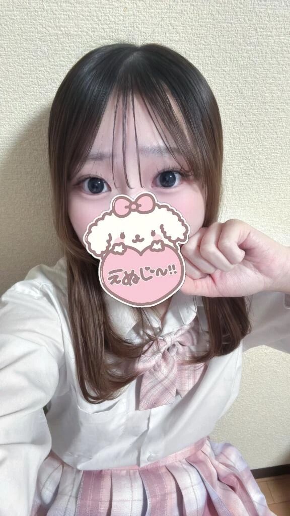 あと2️⃣日❣️