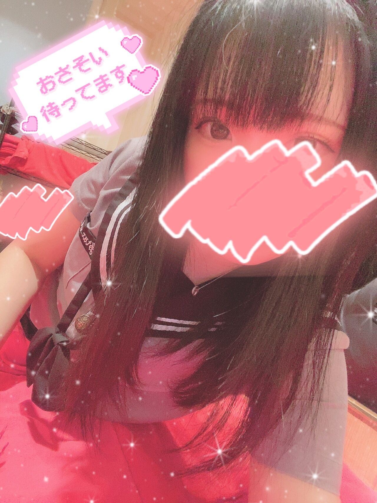 明日♡待ってます