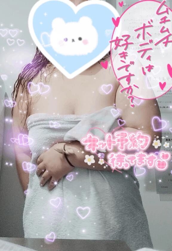 未体験☆聖水！