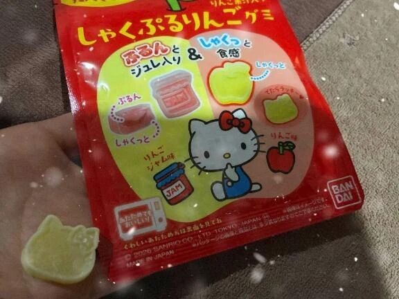 おはようございます