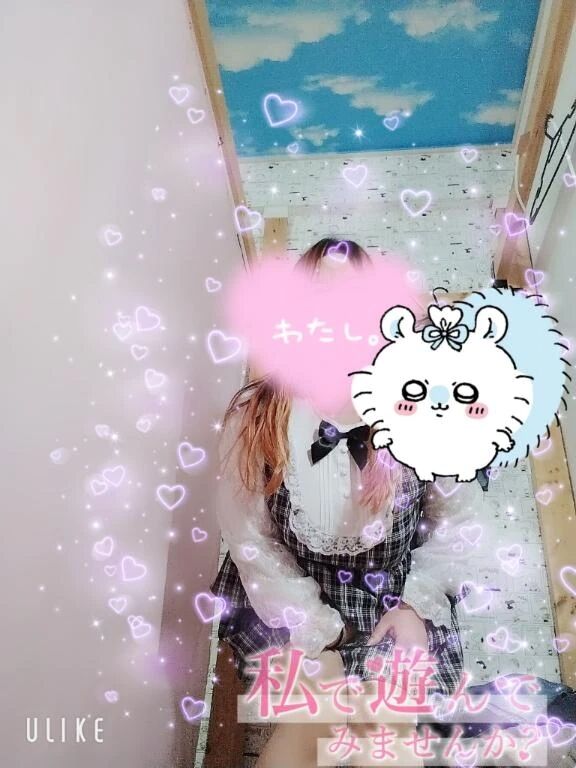 ☆上に乗って‪懶