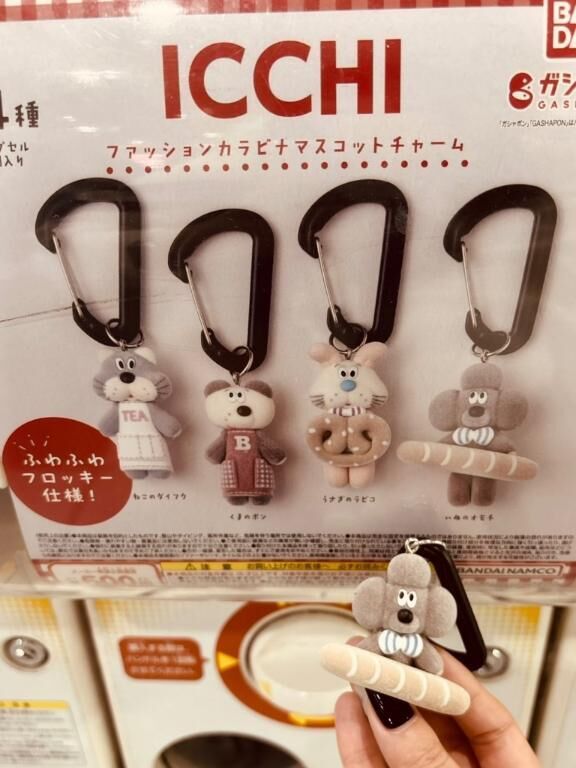 2時間 6万円の…♡♡♡♡♡♡