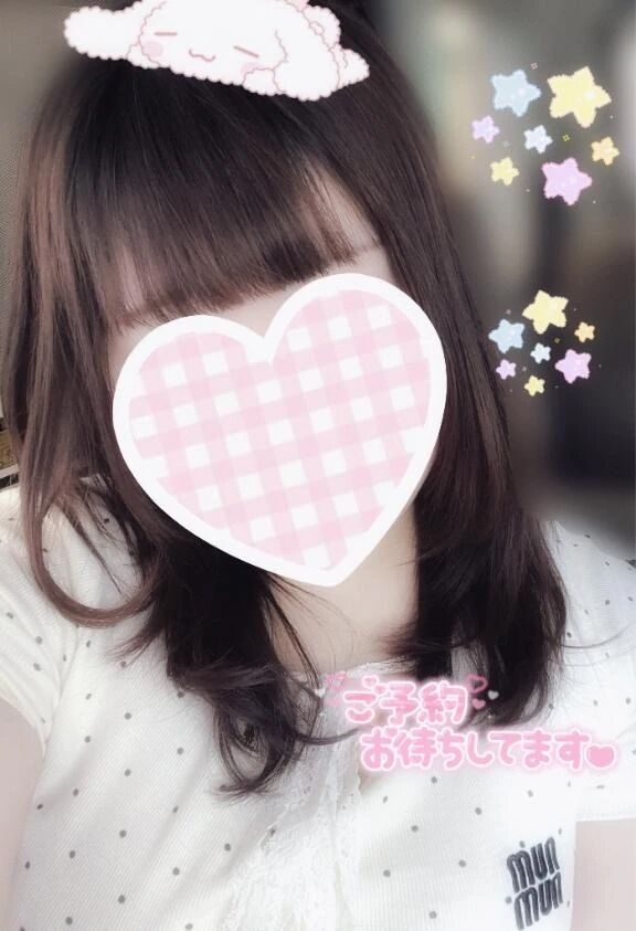 しゅっきん𛰙᭜𖫴𖫰𖫱𖫳𖫲𖫲𖫳𖫴𖫰𖫱꛰ ᭜𖫴𖫰𖫱𖫳𖫲𖫲𖫳𖫴𖫰𖫱꛰ಣ⟡.&middot;