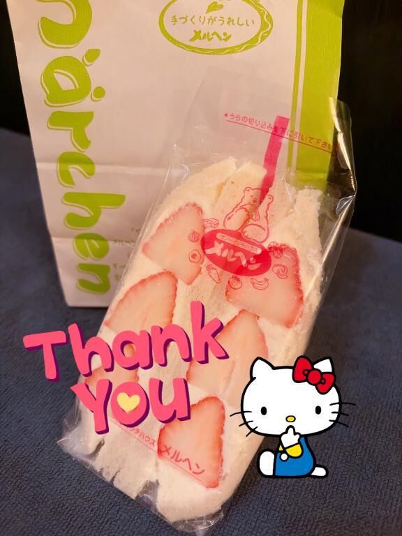 あるある♡