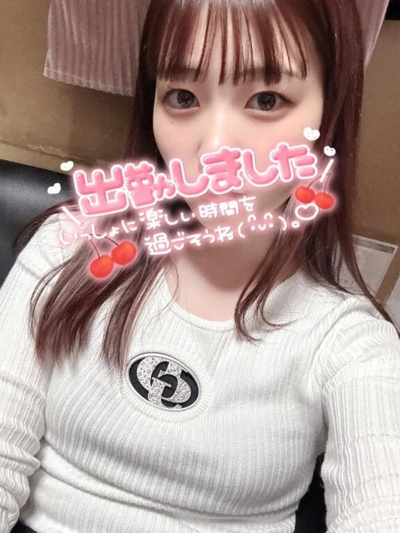大きく見える😳