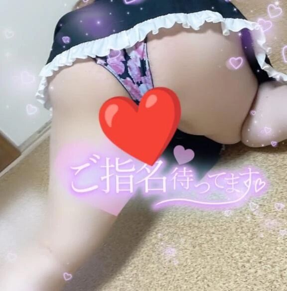 【お礼写メ日記】