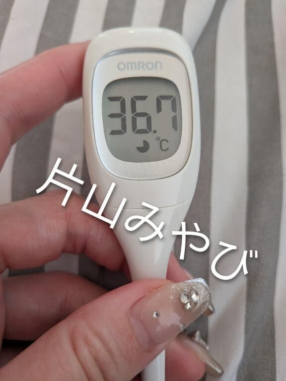 本日の体温(*´Д｀)