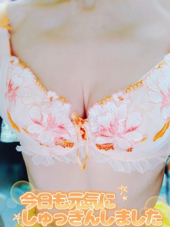 🩷おはよ〜🩷