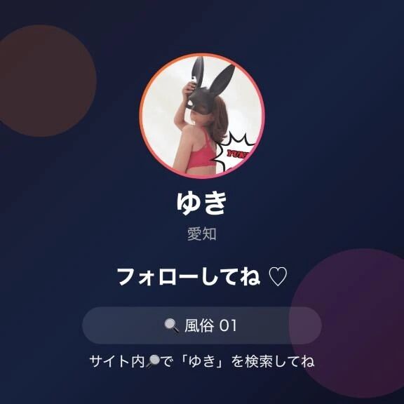 ありがたまきん💕