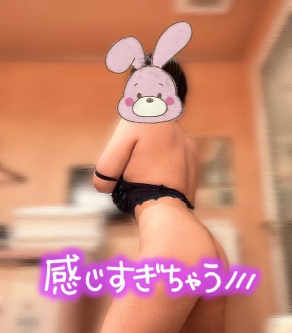すず-えちえち♡