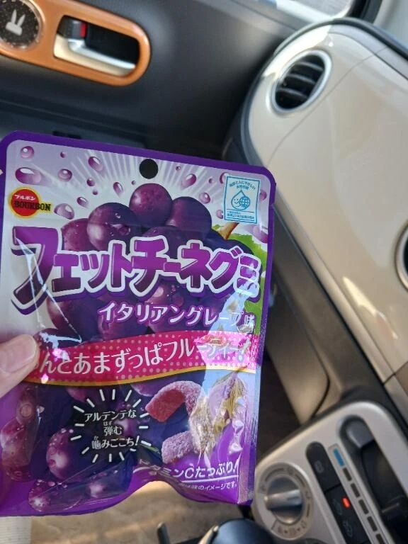 スタイリッシュ811のお客様｡❤️