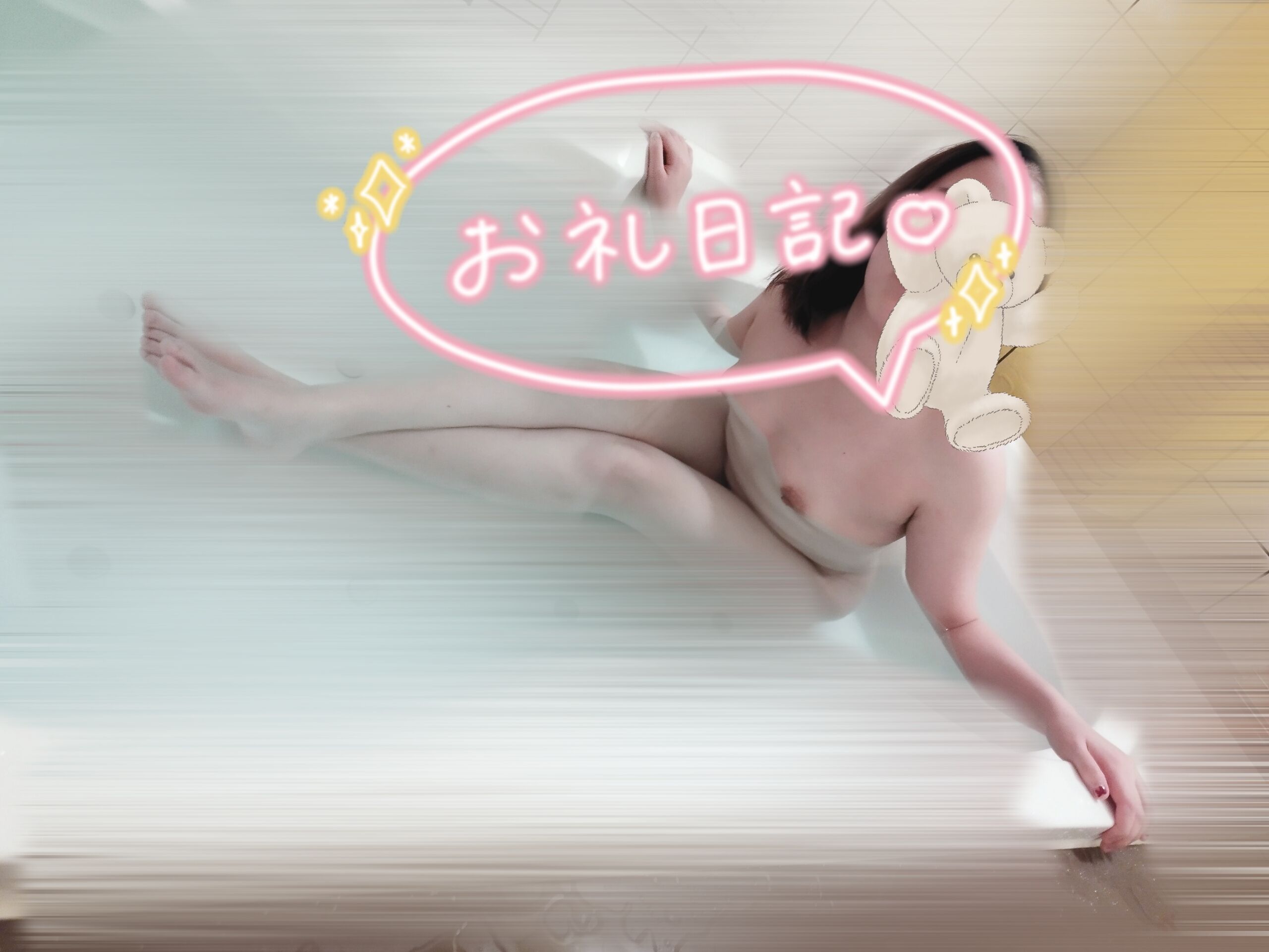 ♡ダイワロイネットホテルの初めましてのおじ様♡