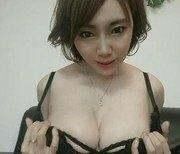 激しくしたいよ