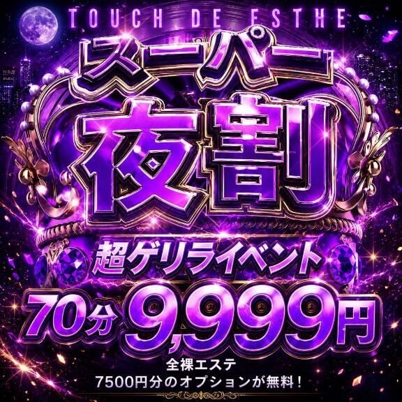 なる--̗̀📢💭