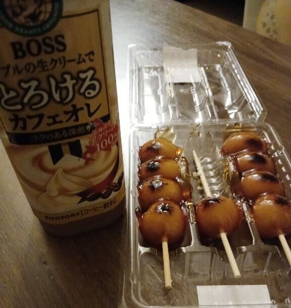 あん-今夜の♡♡