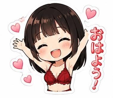 イメージ