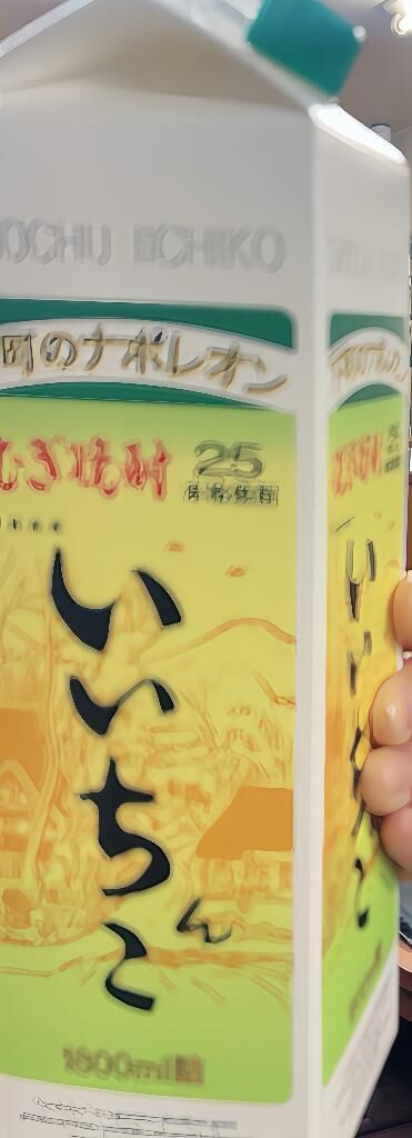 イメージ