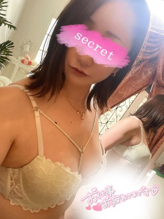 お疲れさまです♡♡