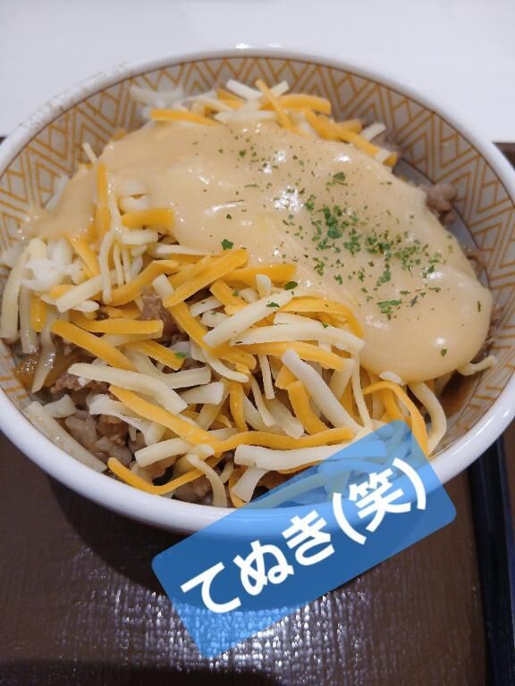 あん-本日の感謝を♡♡