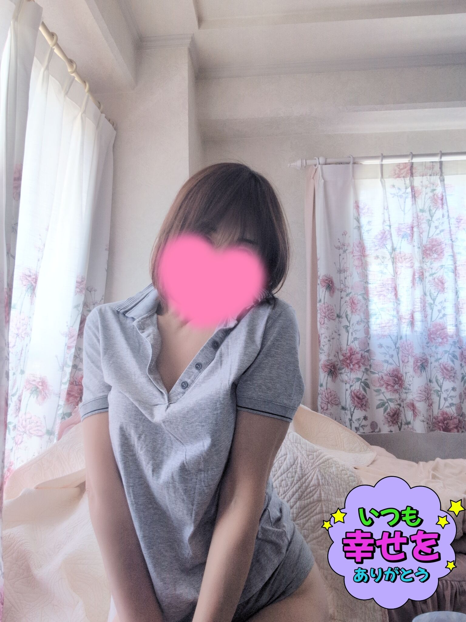 昨日もありがとうございました♡