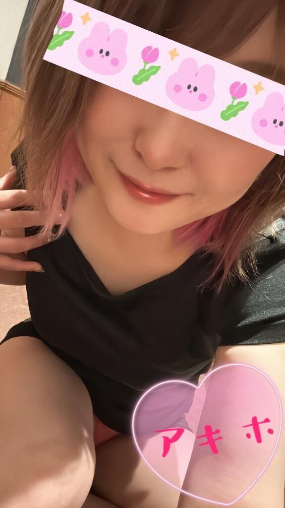 おはようございます