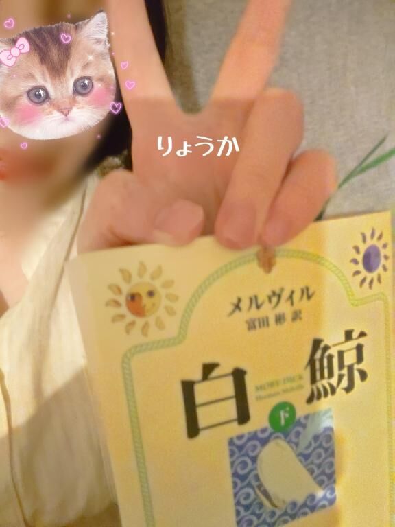セブンセンシズへの目覚め…となるか？